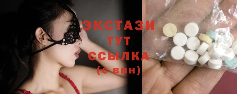 Ecstasy 280мг  Нерехта 