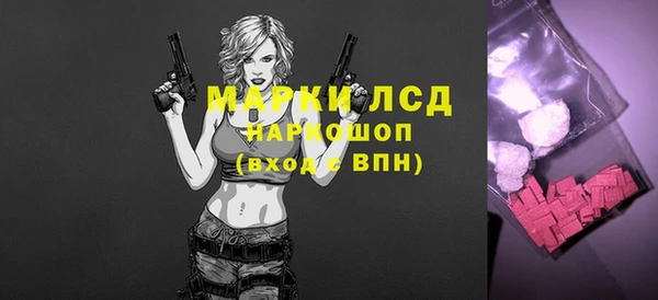 мефедрон VHQ Горно-Алтайск